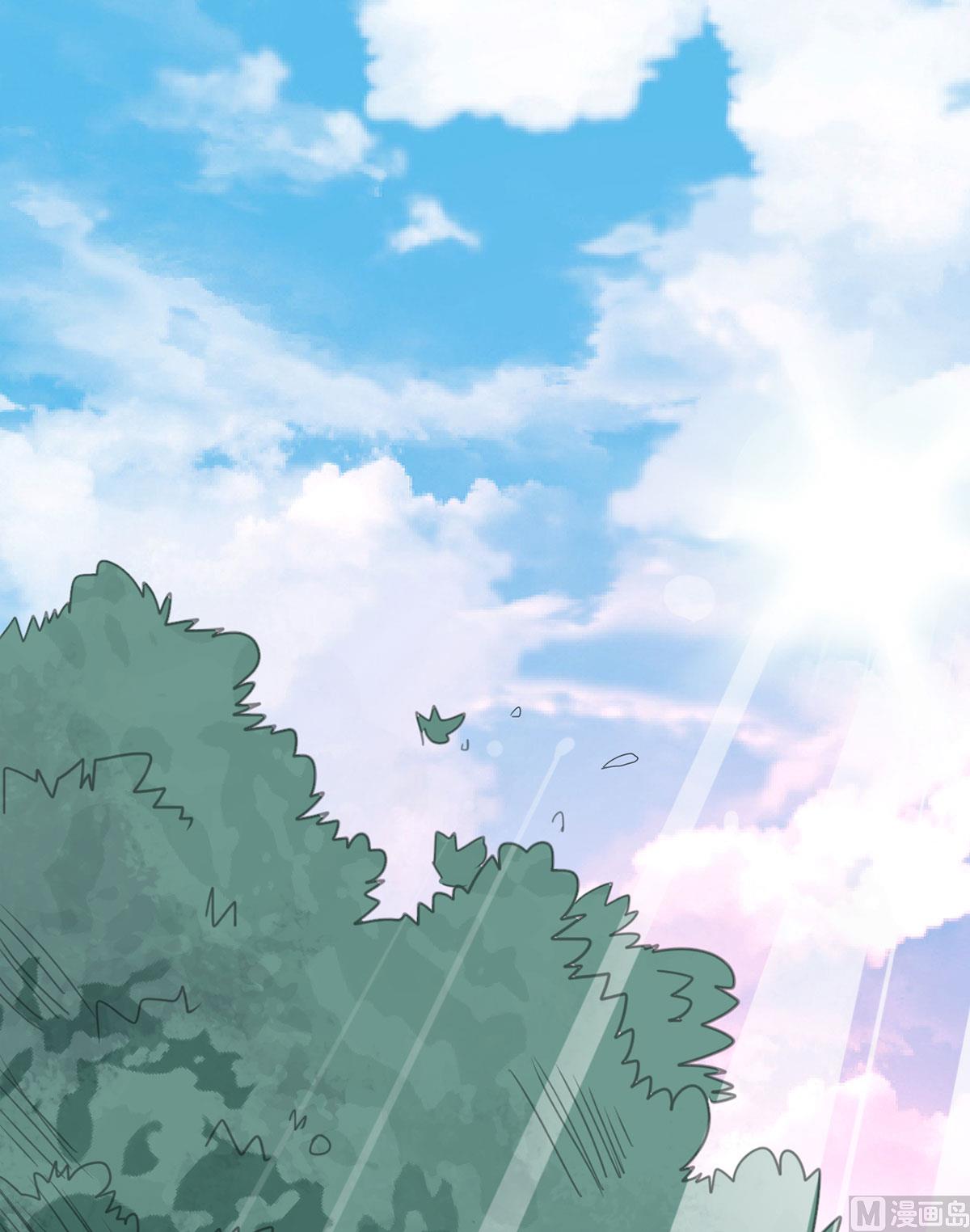 第六十四话  小时候的他(1/2)-第65话