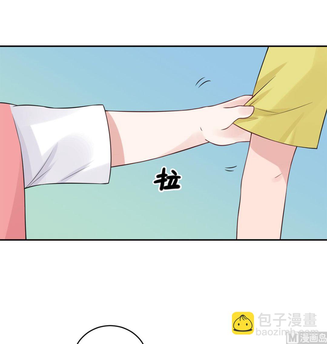 第六十四话  小时候的他(1/2)-第65话