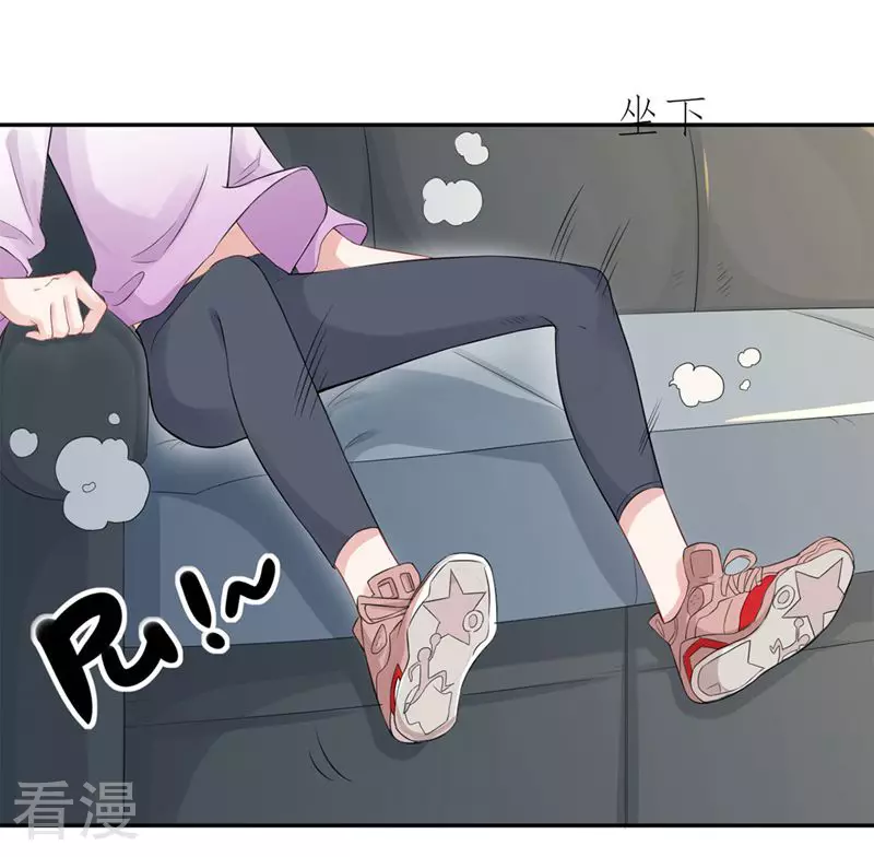 第68话 我也有条件-第69话