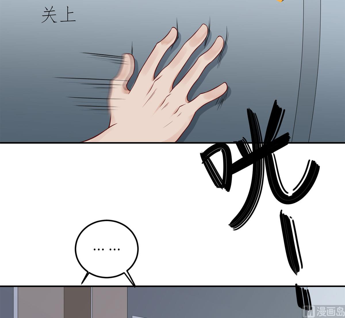 第七十话  她的爱人(1/2)-第81话