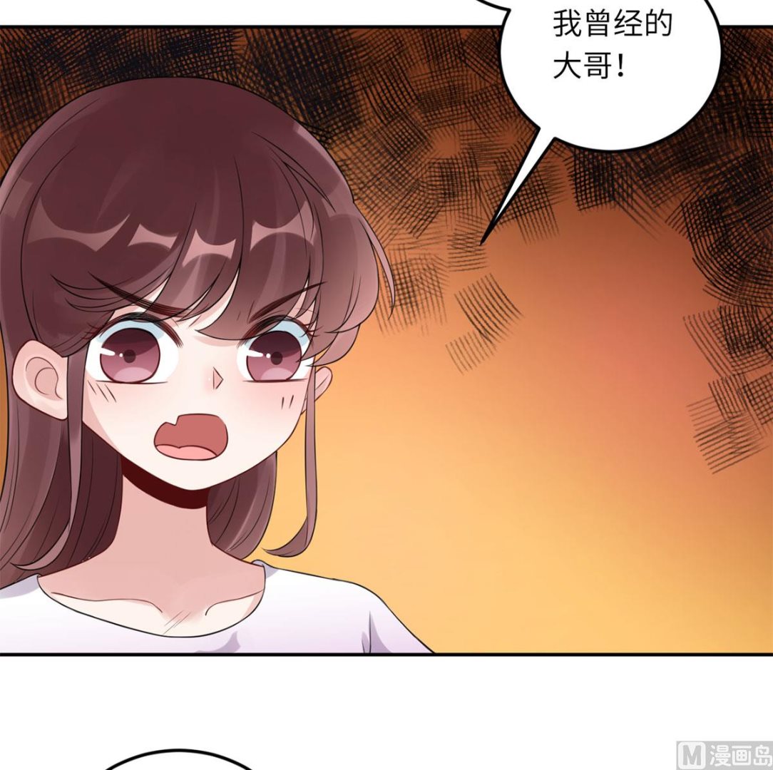 第七十话  她的爱人(1/2)-第81话