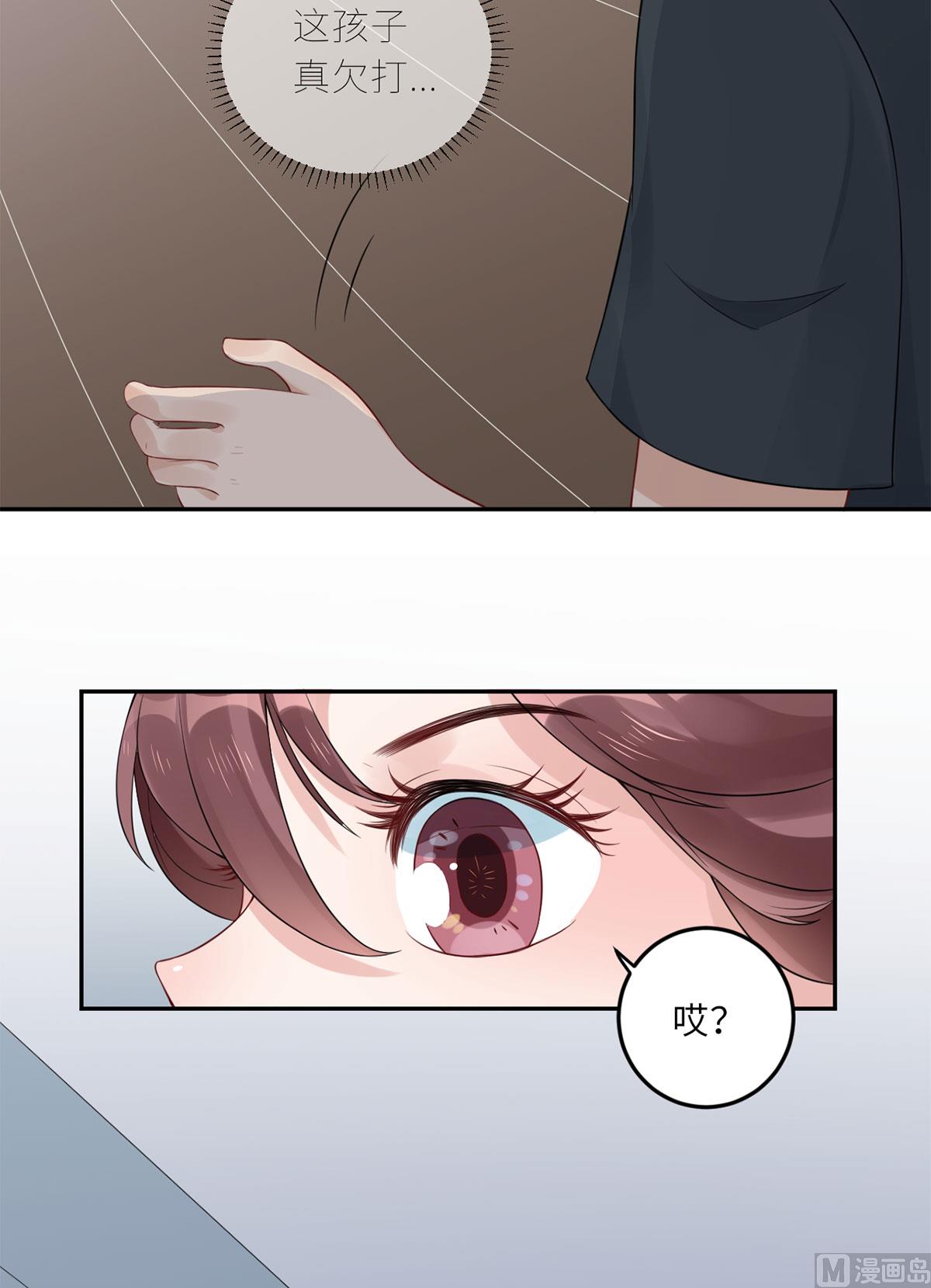 第七十话  她的爱人(1/2)-第81话