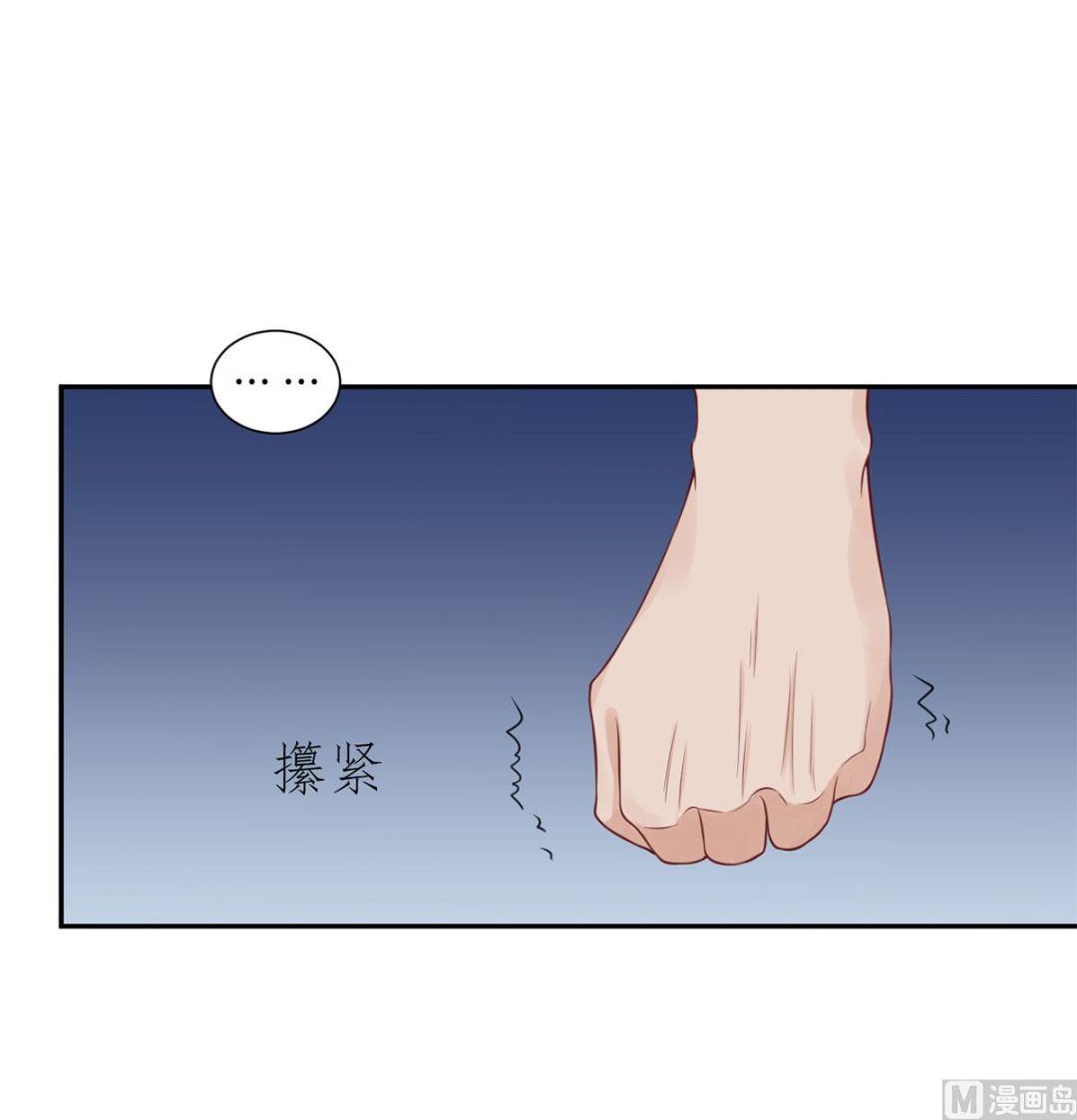第七十话  她的爱人(1/2)-第81话