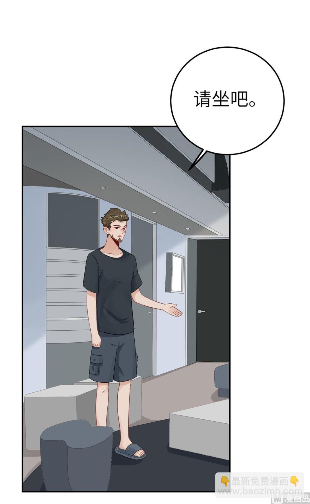 第七十话  她的爱人(1/2)-第81话