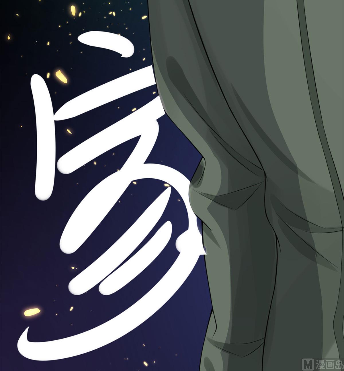 第七十话  她的爱人(1/2)-第81话