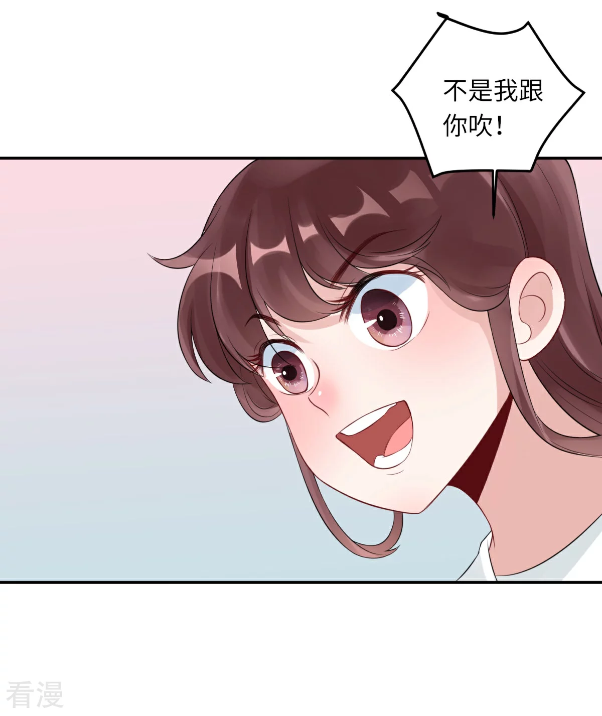 第72话 惹到肌肉男-第73话