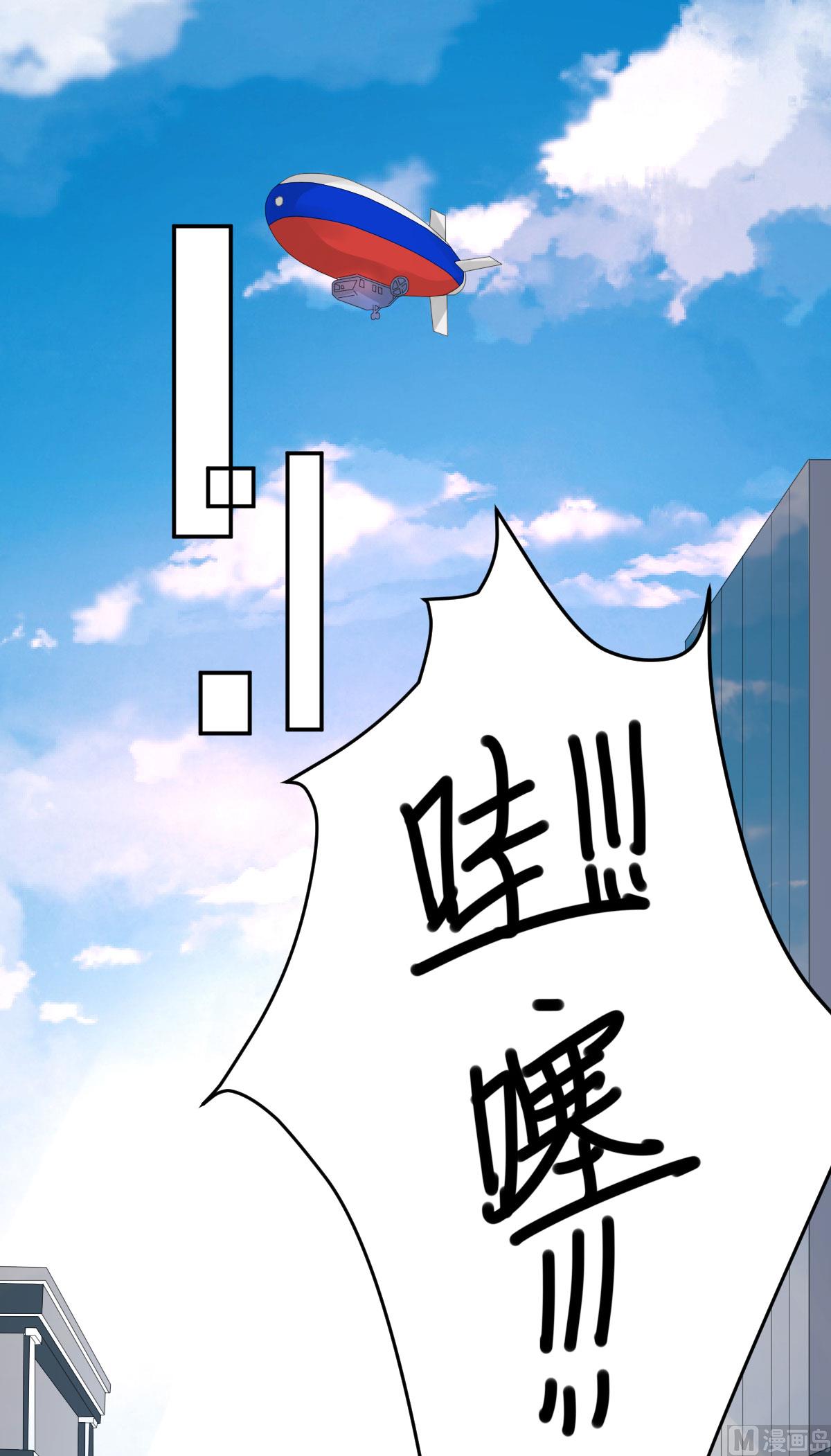 第七十二话   惹到肌肉男(1/2)-第83话