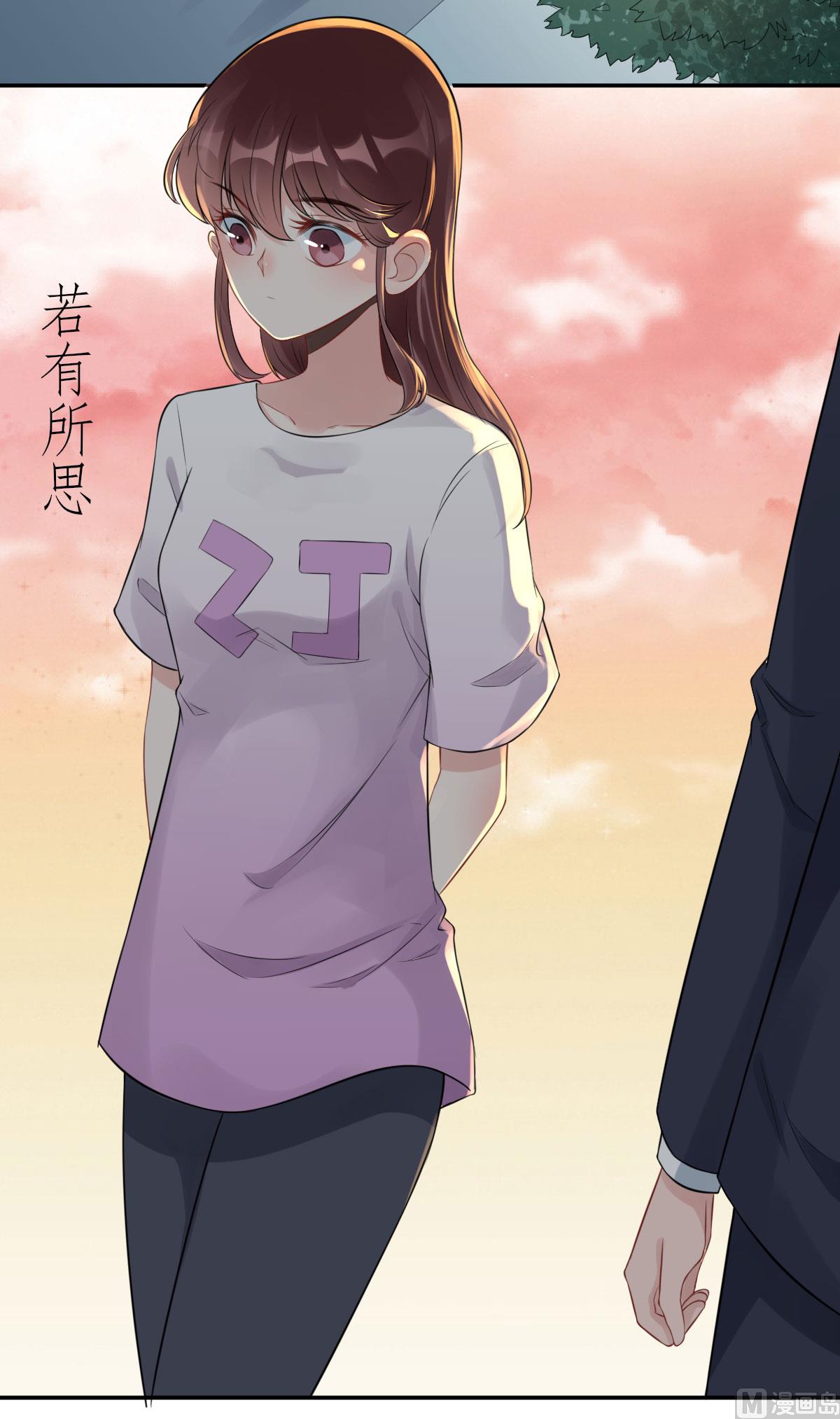 第七十二话   惹到肌肉男(1/2)-第83话