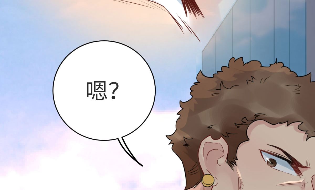 第七十二话   惹到肌肉男(1/2)-第83话