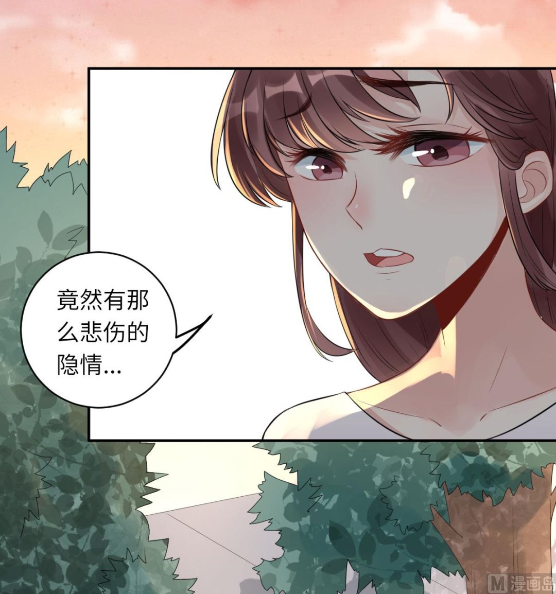 第七十二话   惹到肌肉男(1/2)-第83话