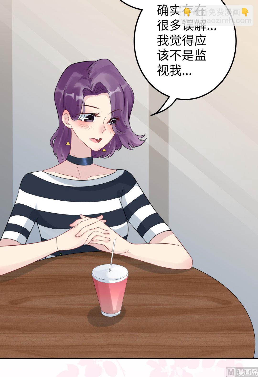 第七十四话  奇怪男子(1/2)-第85话