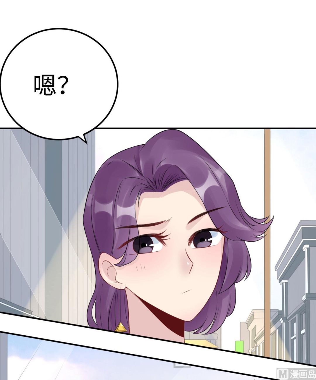 第七十四话  奇怪男子(1/2)-第85话