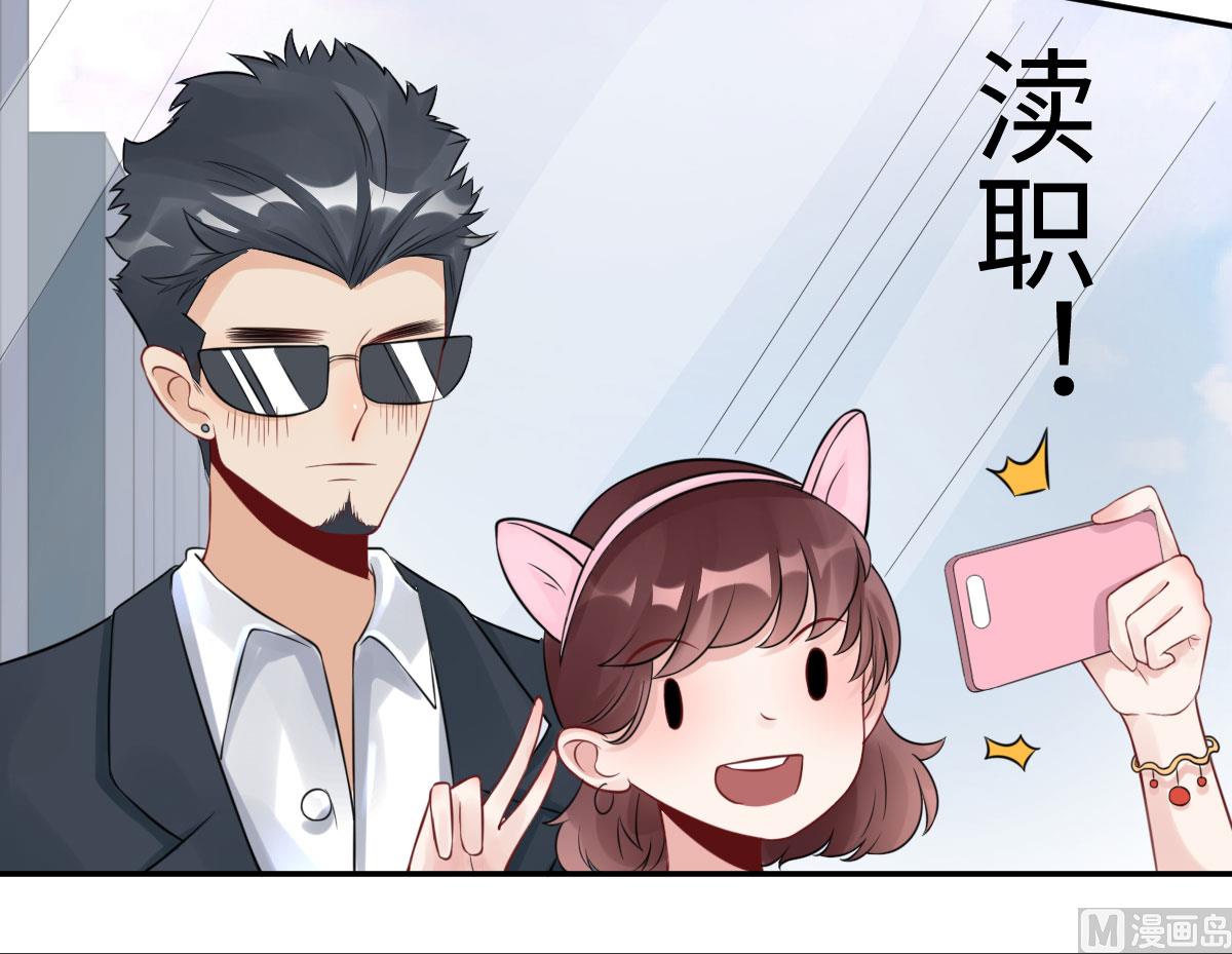 第七十四话  奇怪男子(1/2)-第85话
