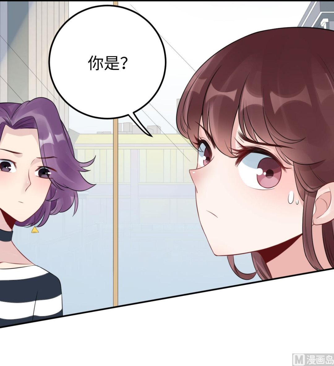 第七十四话  奇怪男子(1/2)-第85话