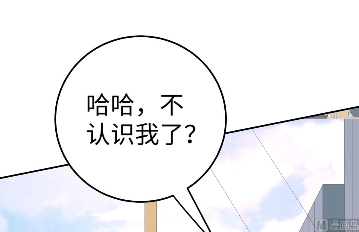 第七十四话  奇怪男子(1/2)-第85话