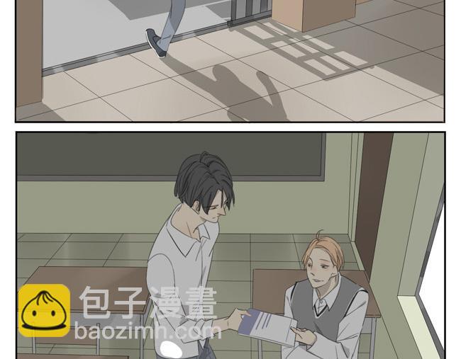 第1话 我是神，是人类的奴隶？(1/2)-第1话