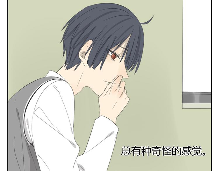 第11话 不安的感觉(1/2)-第11话