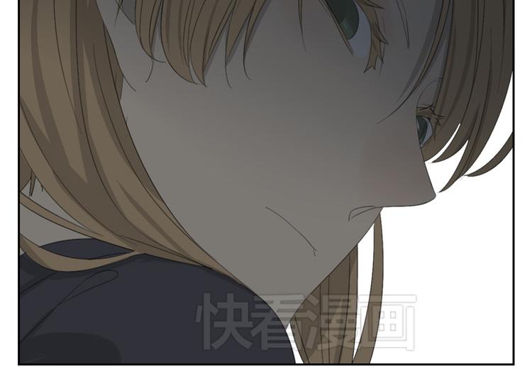 第13话 你以为自己是救世主吗(1/2)-第13话