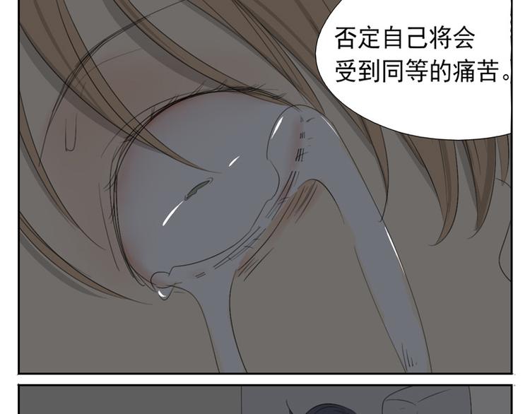 第15话 尘埃落定(1/2)-第15话