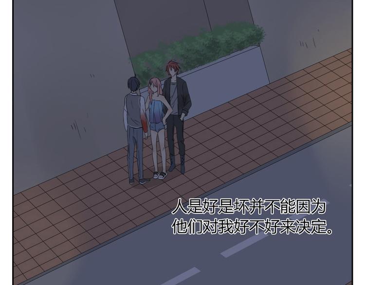 第15话 尘埃落定(1/2)-第15话