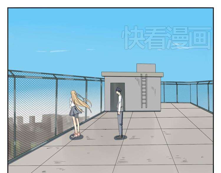 第17话 秘密暴露(1/2)-第17话