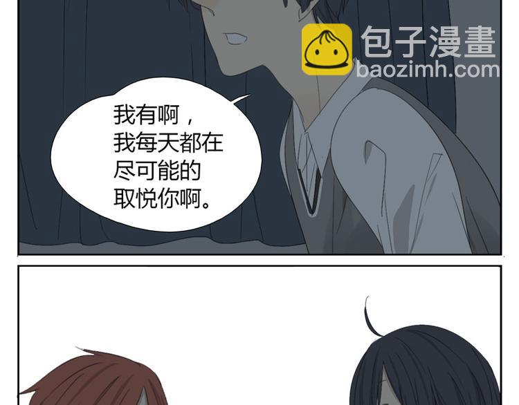 第19话 千钧一发(1/2)-第19话