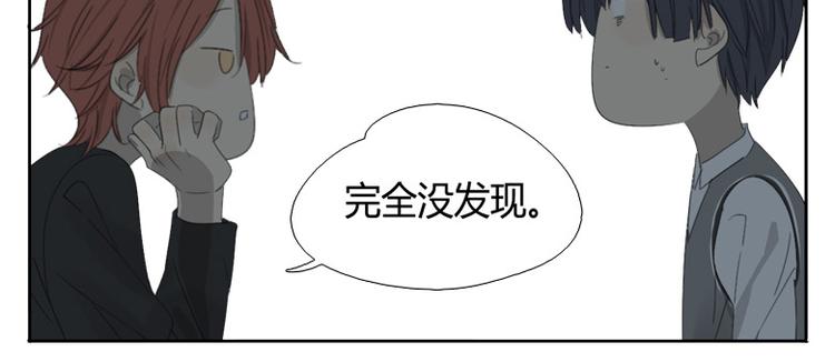 第19话 千钧一发(1/2)-第19话