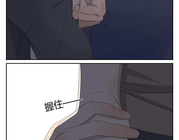 第23话 关于朋友的表白(1/2)-第23话