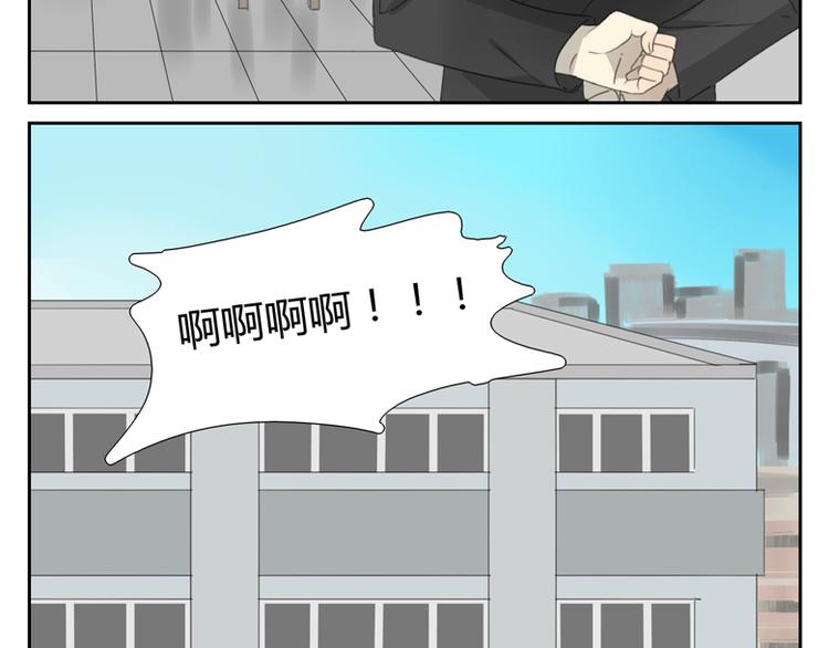 第25话 危机加剧(1/2)-第25话