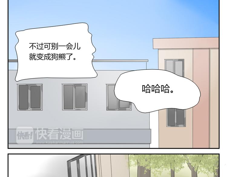 第25话 危机加剧(1/2)-第25话