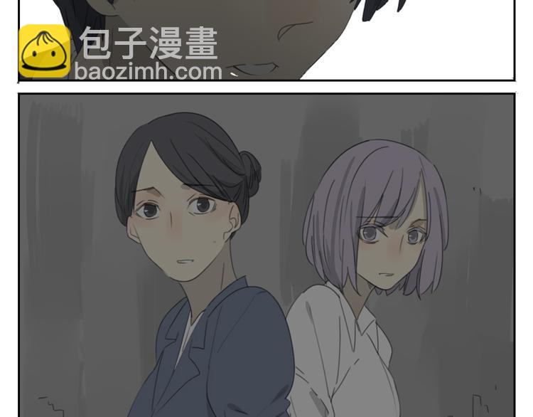第27话 解救(1/2)-第27话