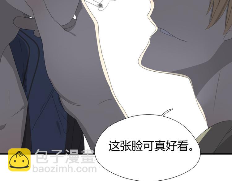 第29话 计策(1/2)-第29话