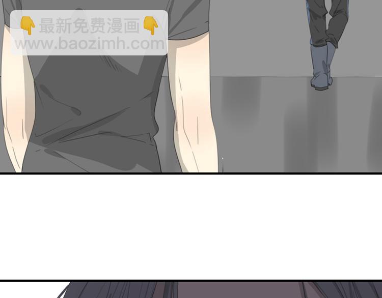 第29话 计策(1/2)-第29话
