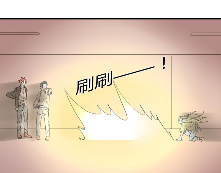 第36话 逃跑(1/3)-第37话