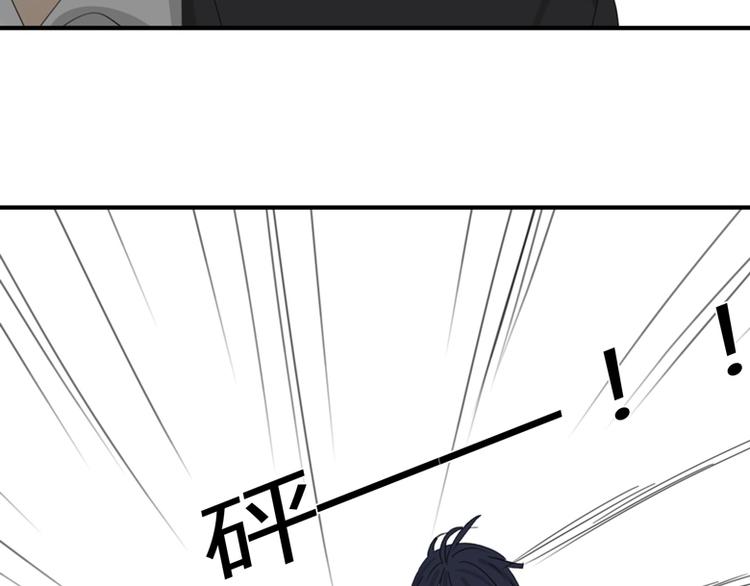 第36话 逃跑(1/3)-第37话