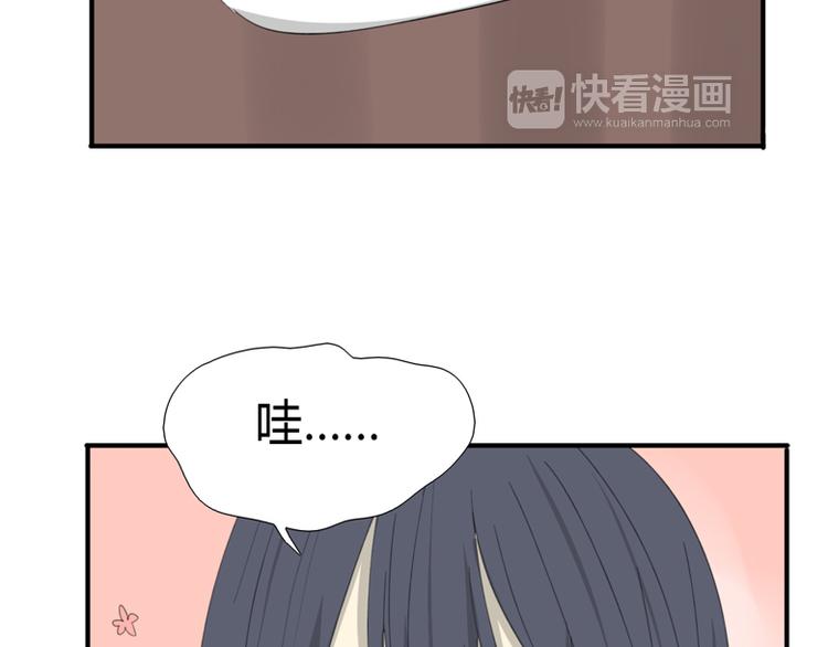 新春番外-第39话