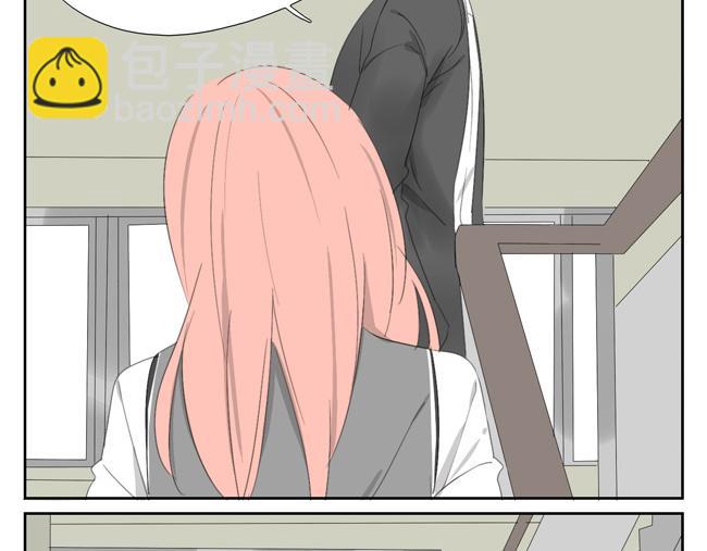 第5话 神也要顾忌一下自己的感受(1/2)-第5话