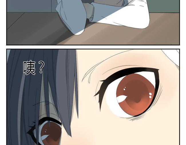 第5话 神也要顾忌一下自己的感受(1/2)-第5话