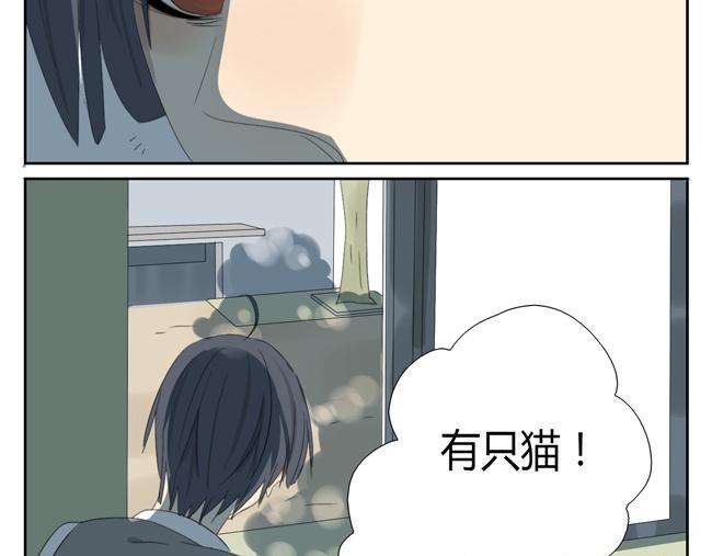 第5话 神也要顾忌一下自己的感受(1/2)-第5话