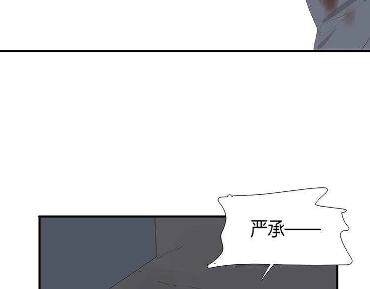 第41话 男儿膝下有黄金(1/3)-第43话