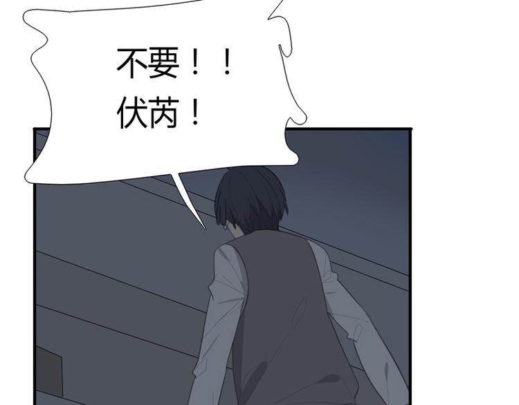 第41话 男儿膝下有黄金(1/3)-第43话