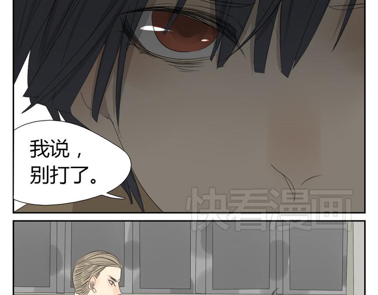 第9话 神这一话真的超帅！！(1/2)-第9话