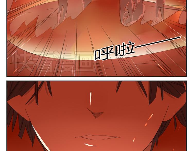 第9话 神这一话真的超帅！！(1/2)-第9话