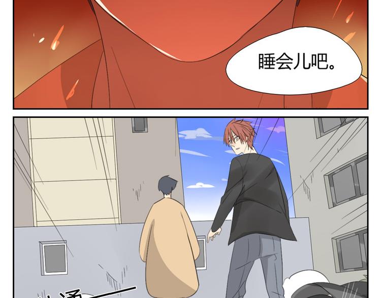 第9话 神这一话真的超帅！！(1/2)-第9话