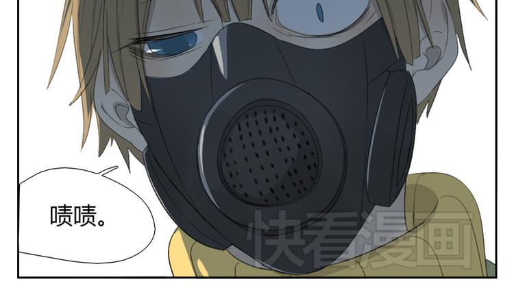 第9话 神这一话真的超帅！！(1/2)-第9话