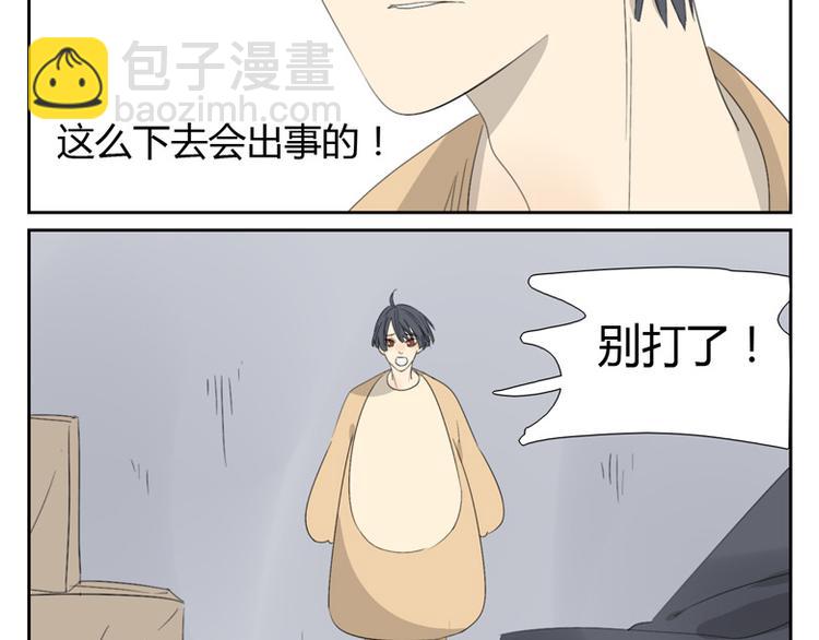 第9话 神这一话真的超帅！！(1/2)-第9话