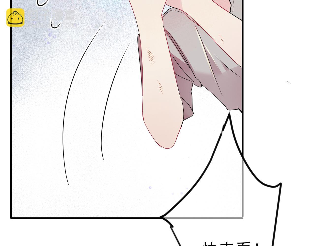 第12话 别想离开我(1/3)-第13话
