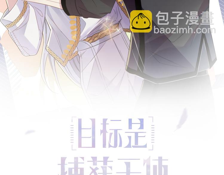 第13话 我好想哥哥(1/3)-第15话