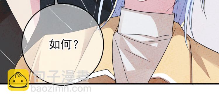 第13话 我好想哥哥(1/3)-第15话