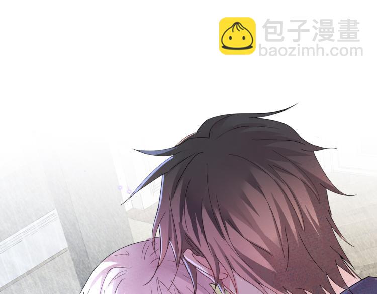 第15话 这是要撬墙角？(1/3)-第17话